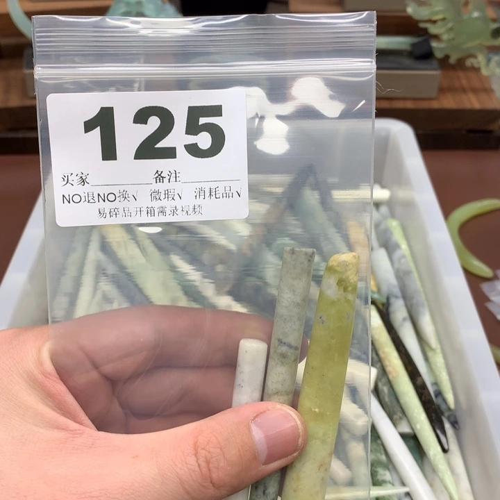 蛇纹石玉发饰合金女****甜