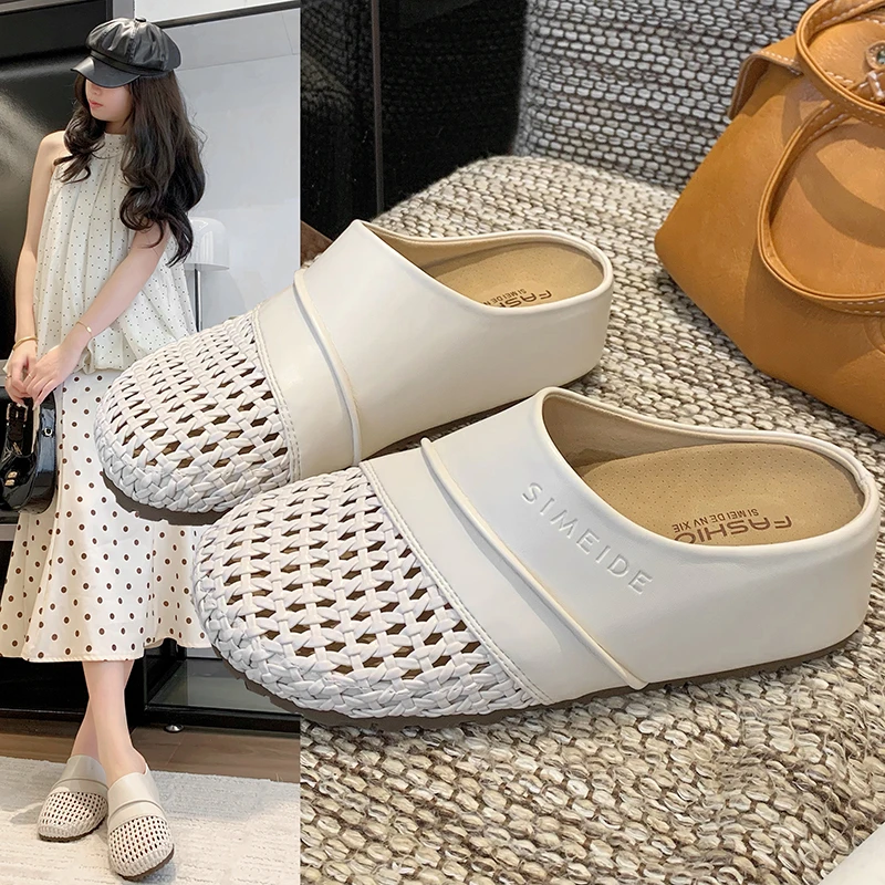内增高包头半拖鞋女外穿2025新款夏季编织镂空一脚蹬软底凉拖女鞋