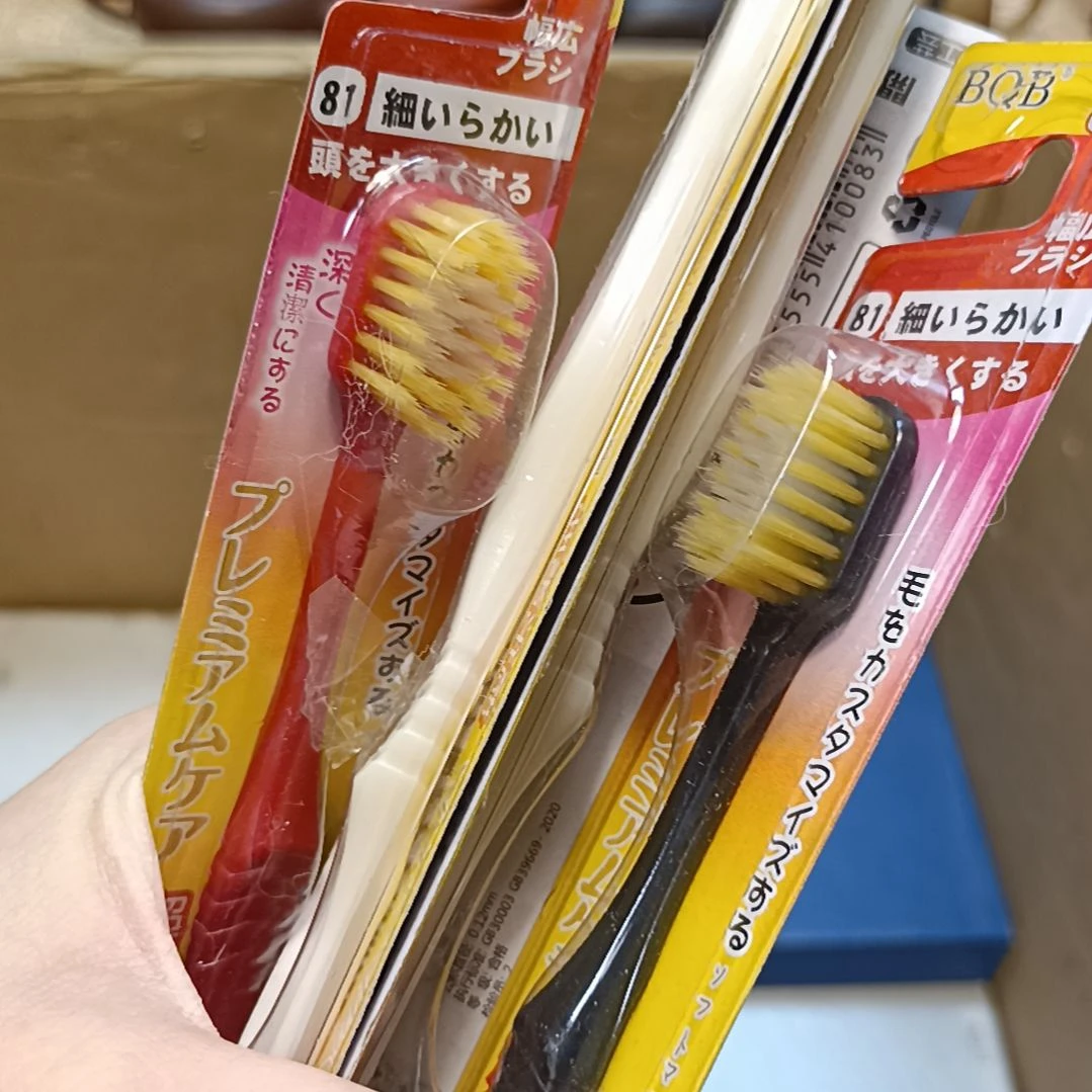 瓷片金**丽瓷器瓷器瓷器瓷器瓷器瓷器瓷器瓷器