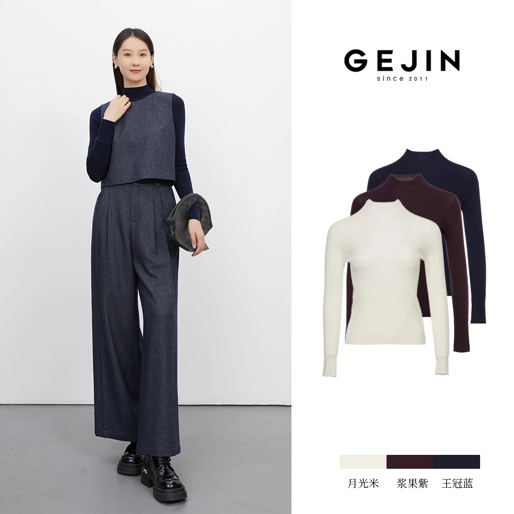 GEJIN/歌锦早秋新款国标领修身显瘦百搭针织打底上衣9412562501
