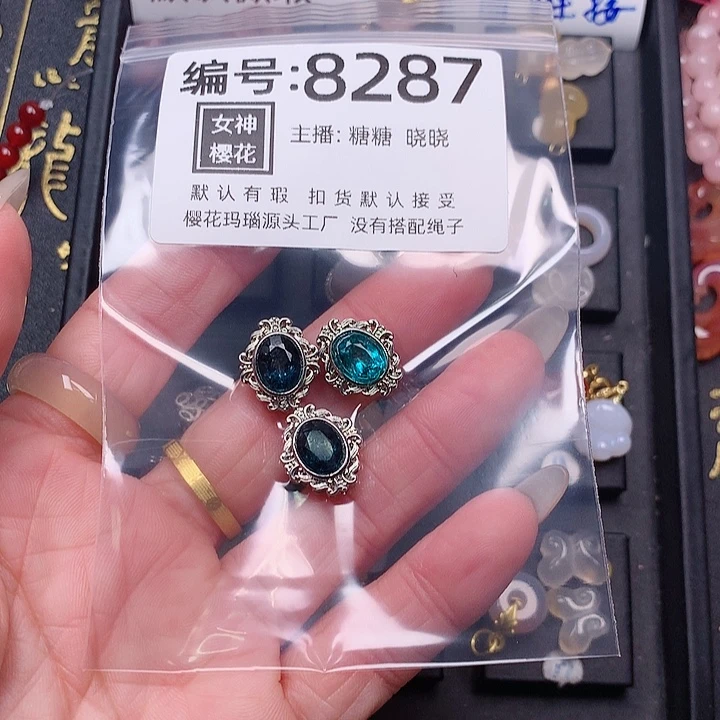 玛瑙/玉髓颈饰合金丸**单