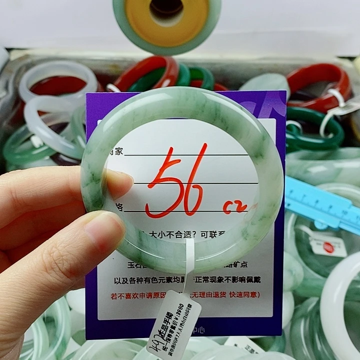 石英质玉（金丝玉）未镶嵌手镯