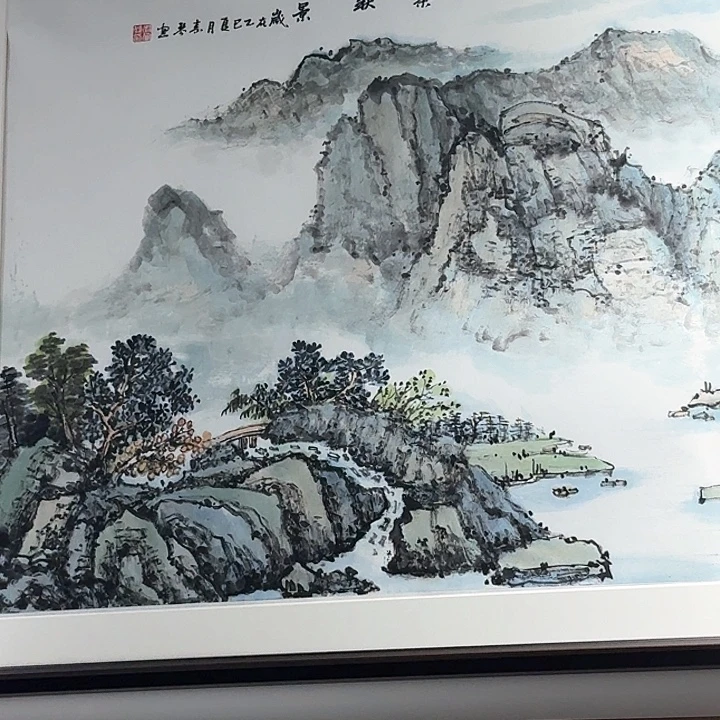 国画山寨秋景不带框