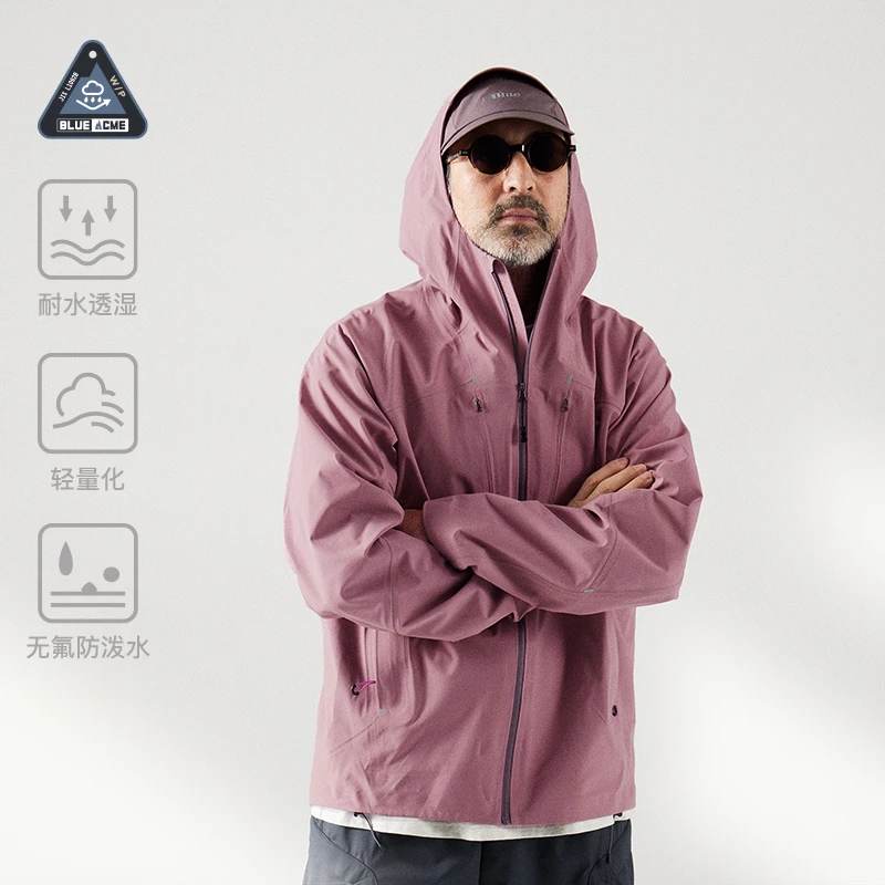 NothommeBLUE蓝岐风语者循环透气硬壳冲锋衣轻量防水透湿耐磨外套