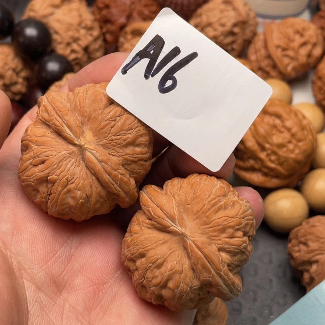 文玩核桃把件元宝