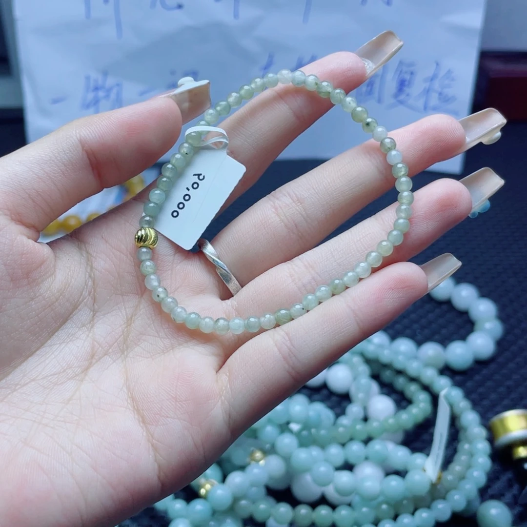 未镶嵌定制翡翠珠串