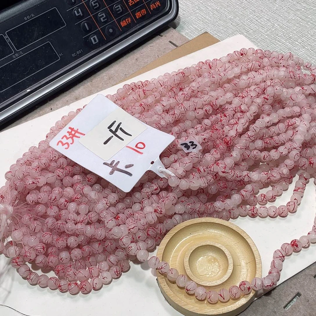 莱赛尔纤维直播链接闪购