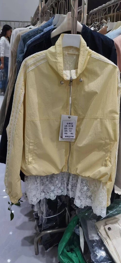 59.2…雨非女装  气质休闲长袖宽松外套洋气外套