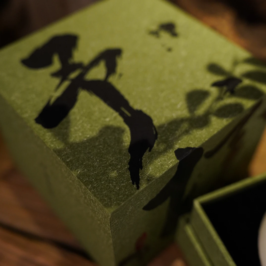 香薰摆件 多样性 天然香薰 30g