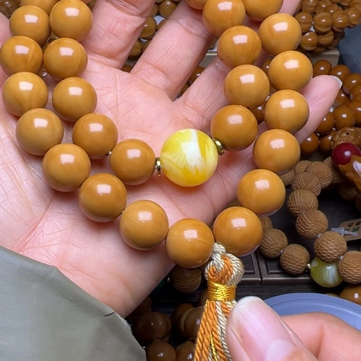 吊坠橄榄核聚宝盆