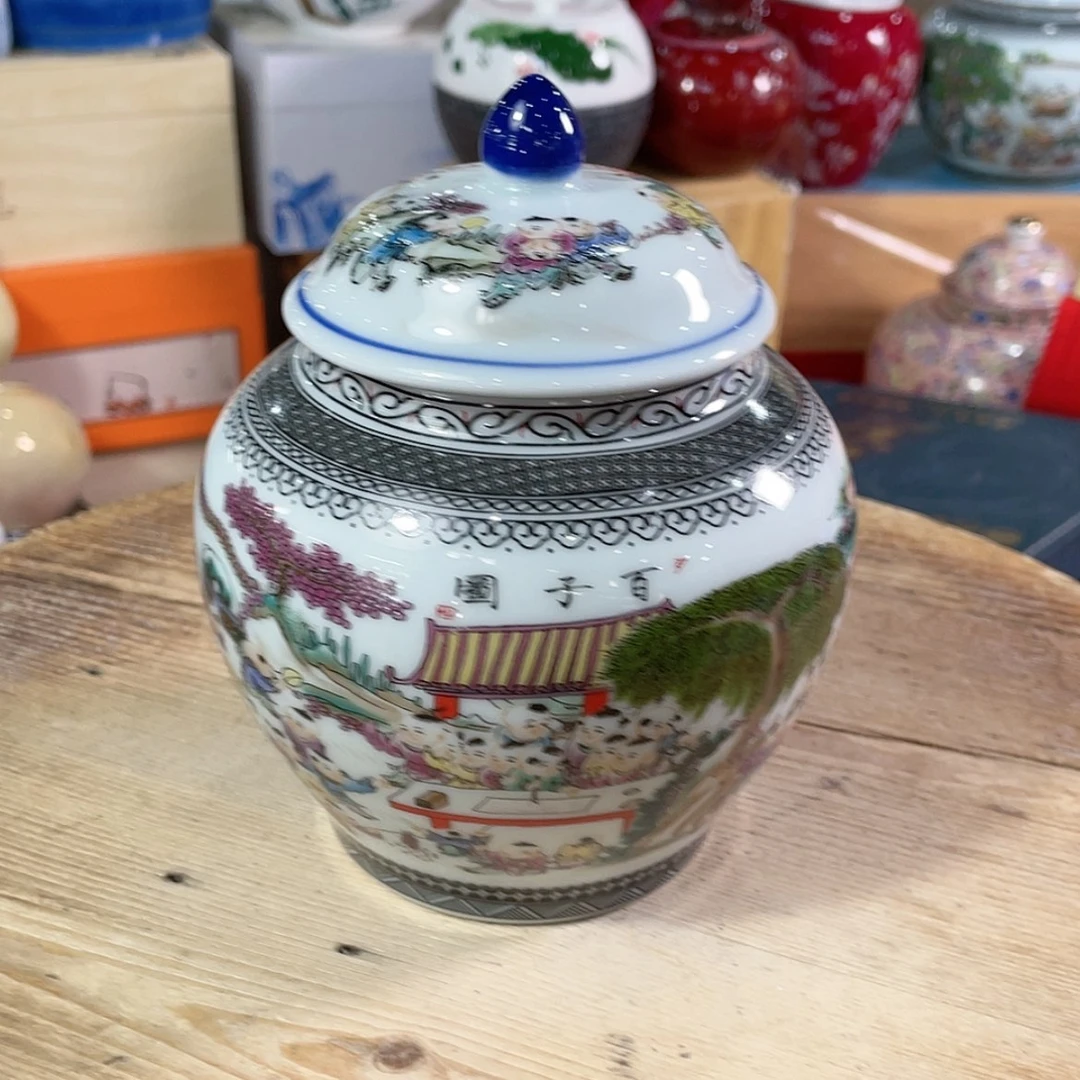 【闪购商品】罐陶瓷茶叶罐密封罐
