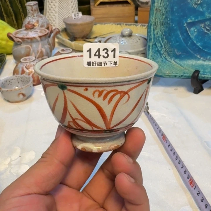 陶泥啊啊啊啊啊啊啊啊啊啊啊