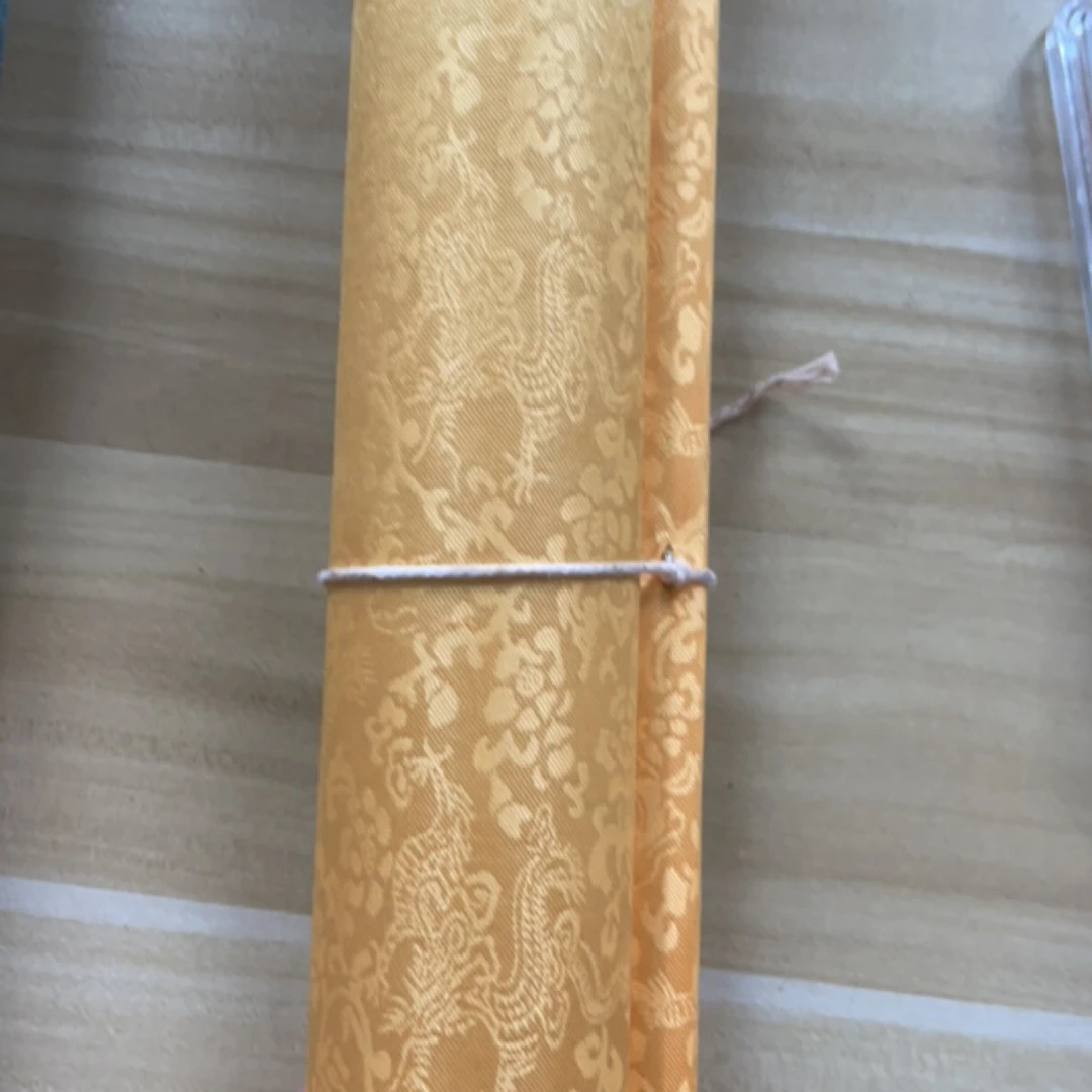 【贝勒府】字画物件送礼（a0151）