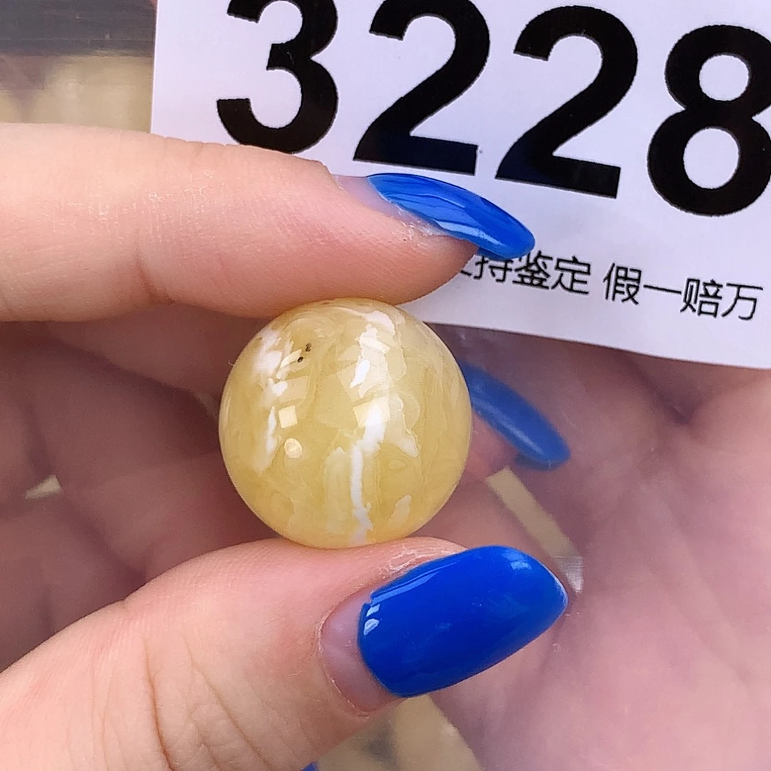 琥珀未镶嵌珠宝奇石18.3mm 粉头