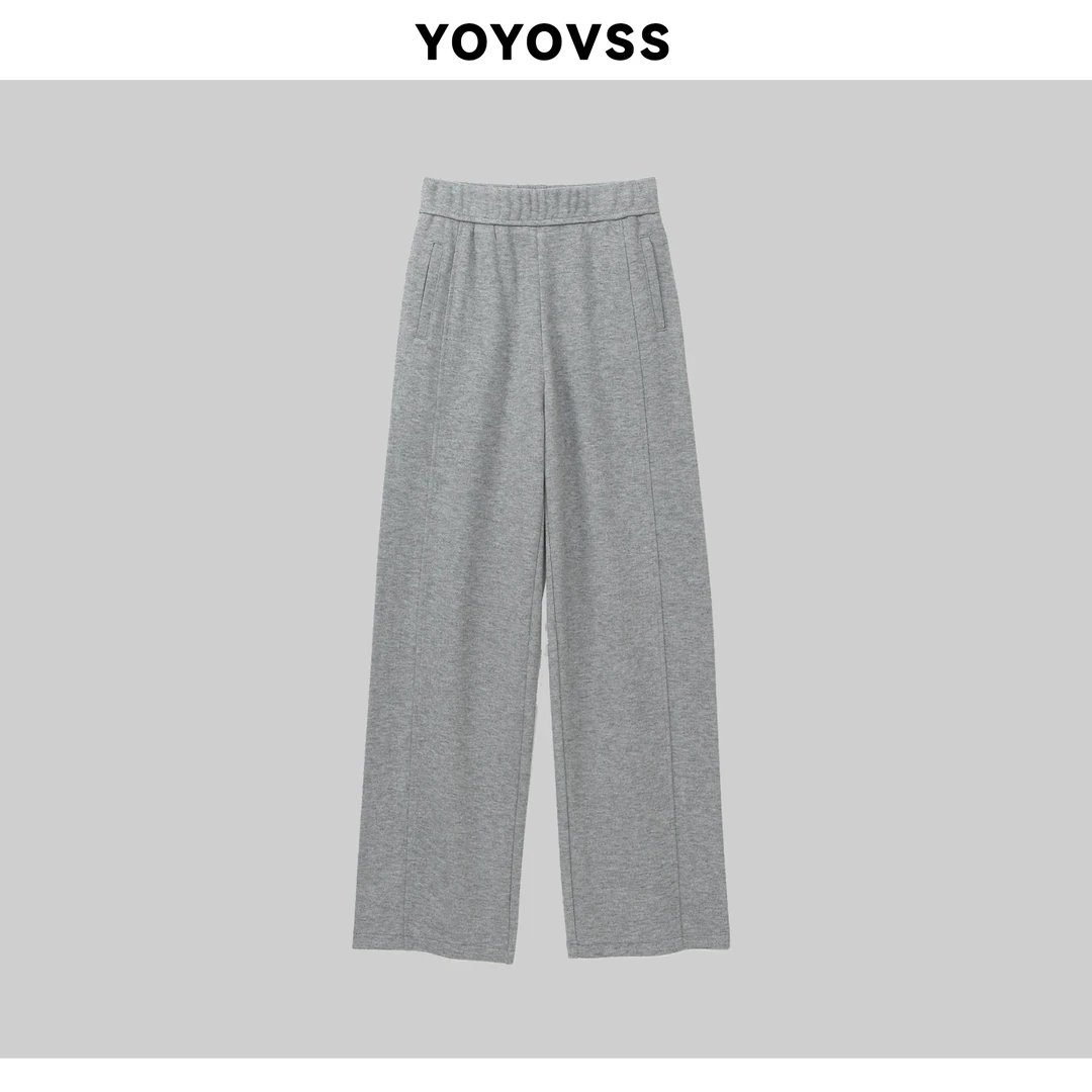 秋季新款松紧窄版直筒裤高腰显瘦百搭弯刀裤简约纯色时尚休闲裤女