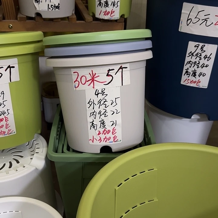 灰白色4号口径25高21无托8个