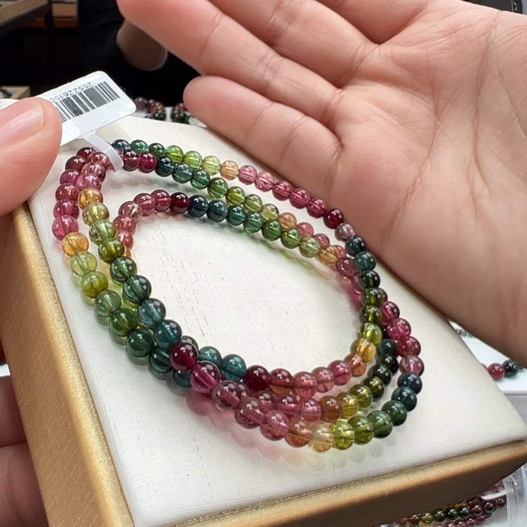 未镶嵌手串碧玺4.5mmmmmmmmmm