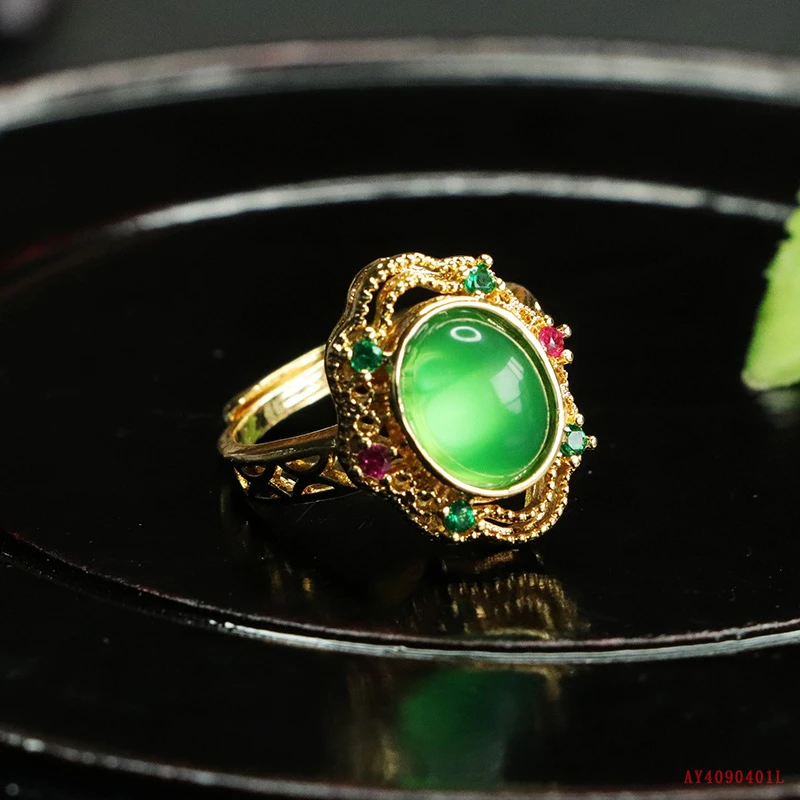 祖母绿（处理）精品A8883