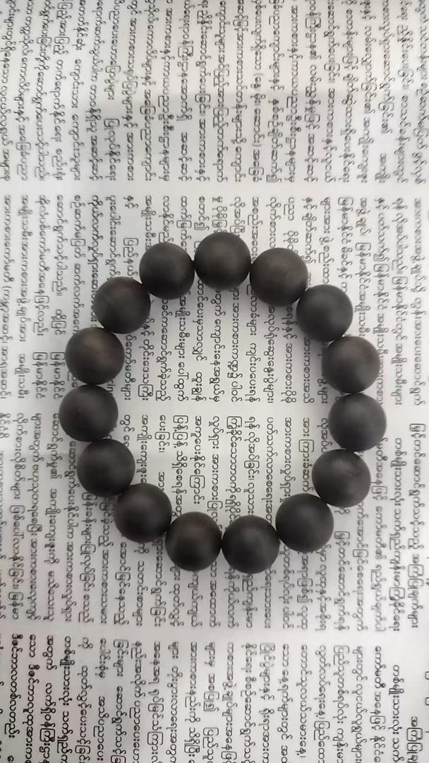 【一品香】YP8-SP20高端沉香手串-多样性发货