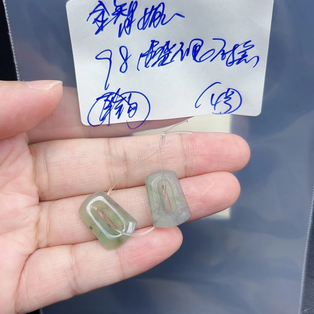 定制翡翠未镶嵌金*姐毛货待编款式不退不换