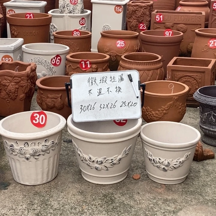 微瑕捡漏三个亮白色