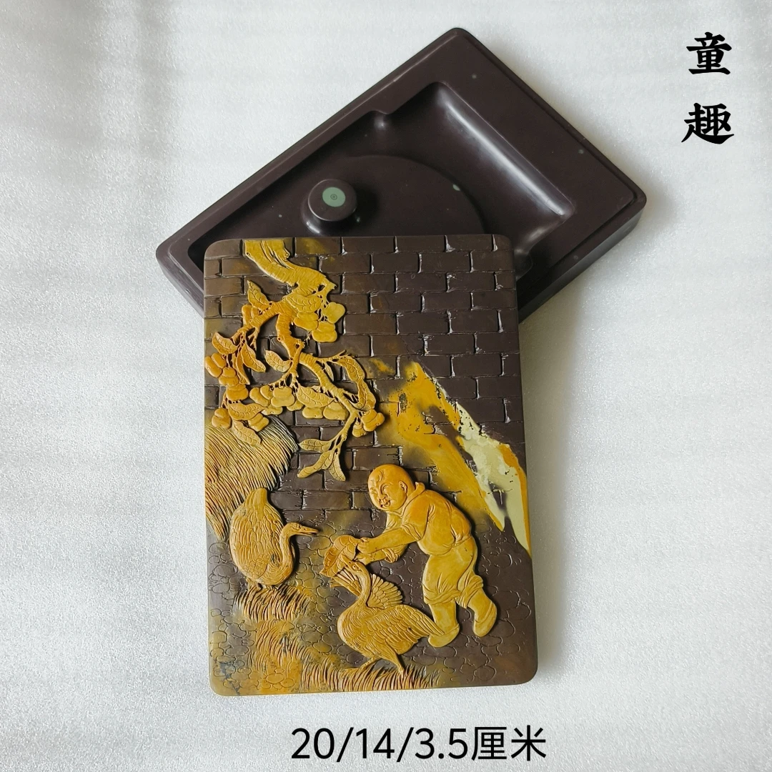 非物质文化遗产苴却砚老坑黄膘厂家直销童趣带盖实用出墨厂家直销