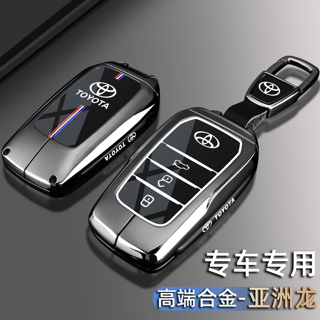 丰田亚洲龙钥匙套19-2024款亚洲龙双擎豪华版专用金属车包扣壳男