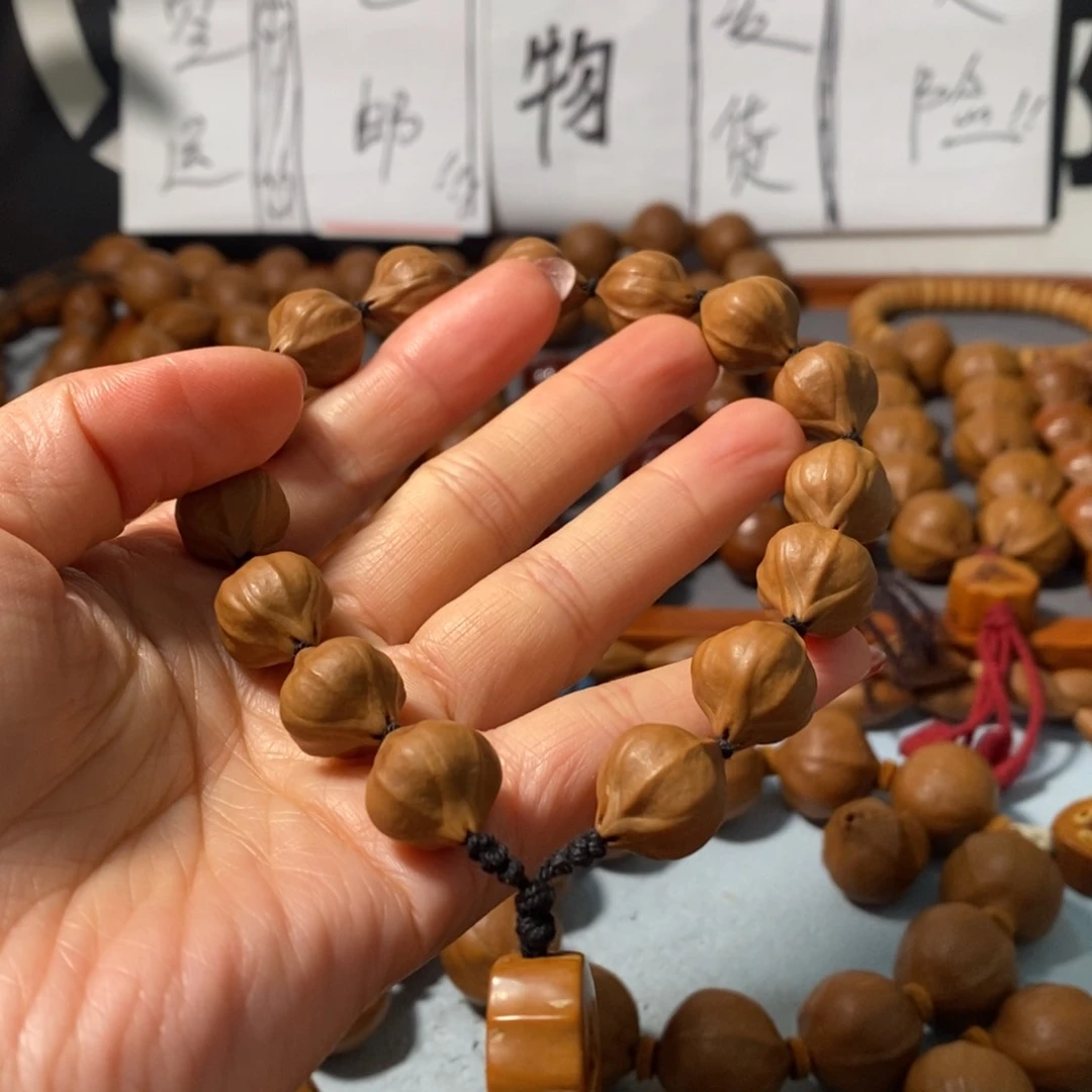 橄榄核手串东**霸6141精品4花蒜头小铁核15颗+鬼脸