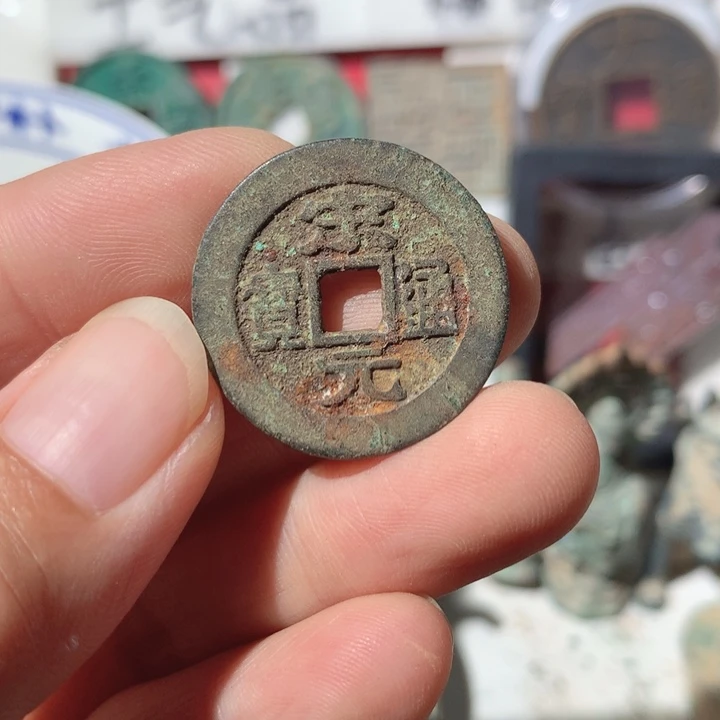 铜现代工艺品研究