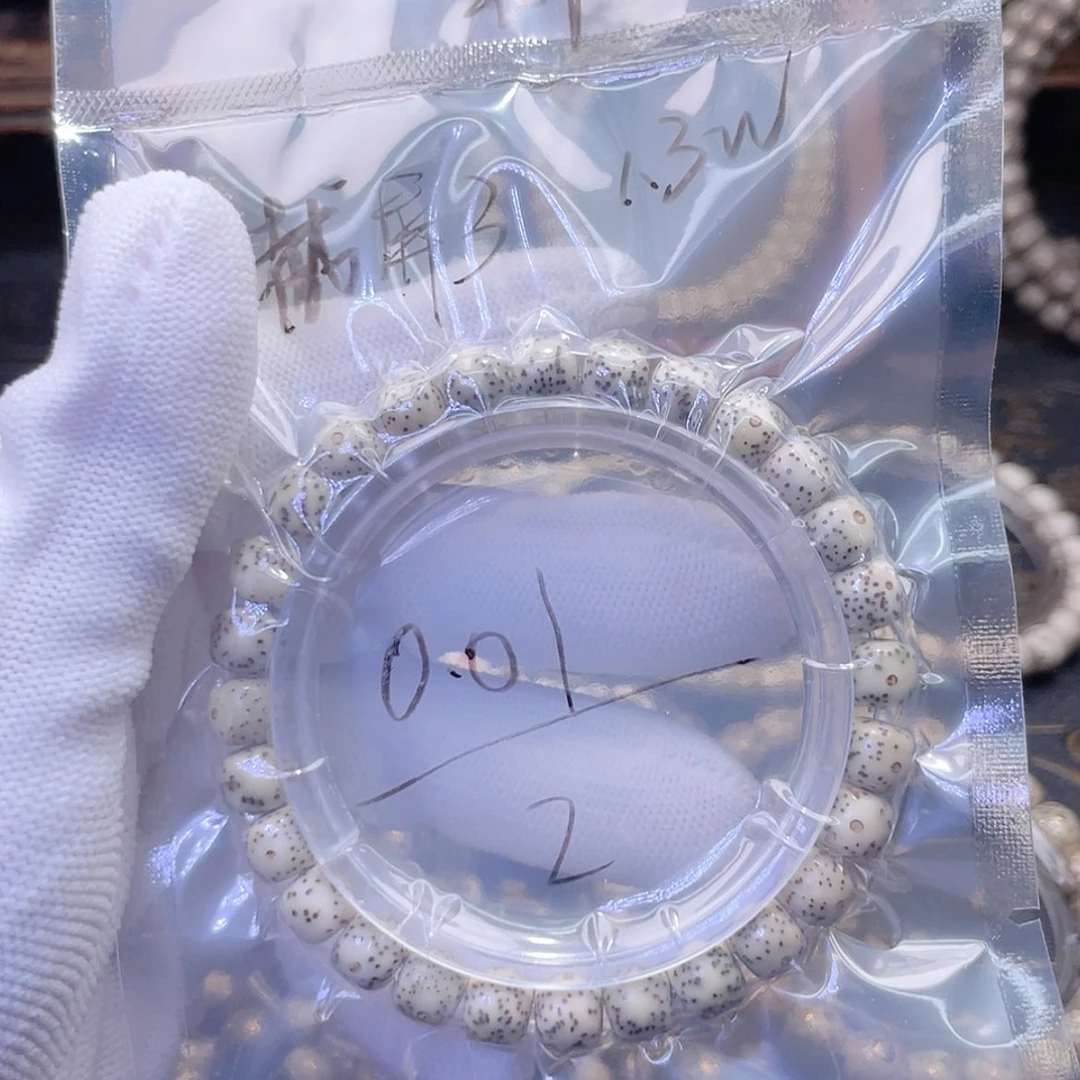【闪购商品】手串星月菩提亲*？福利