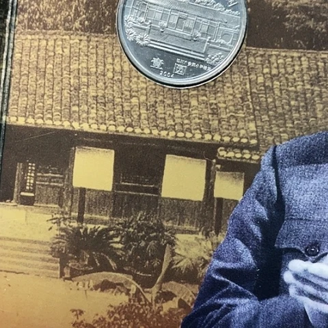 其他普通金属伟人邓爷爷卡册，，，，，，