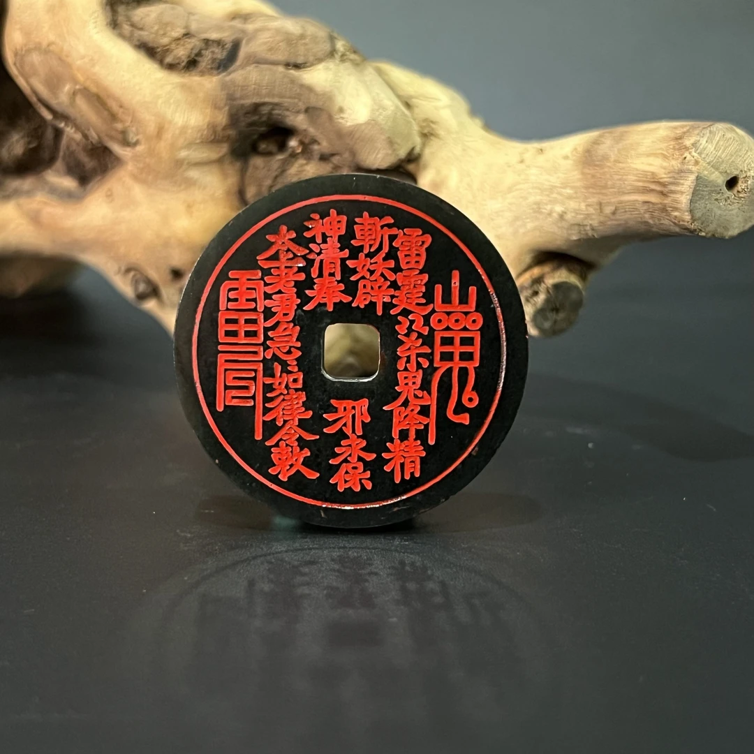 0611GC112和田玉挂件