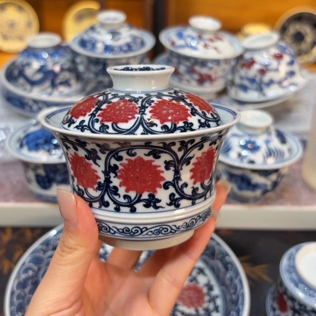 盖碗…………………………………………