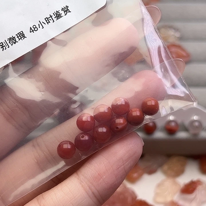 南红玛瑙合金手链63