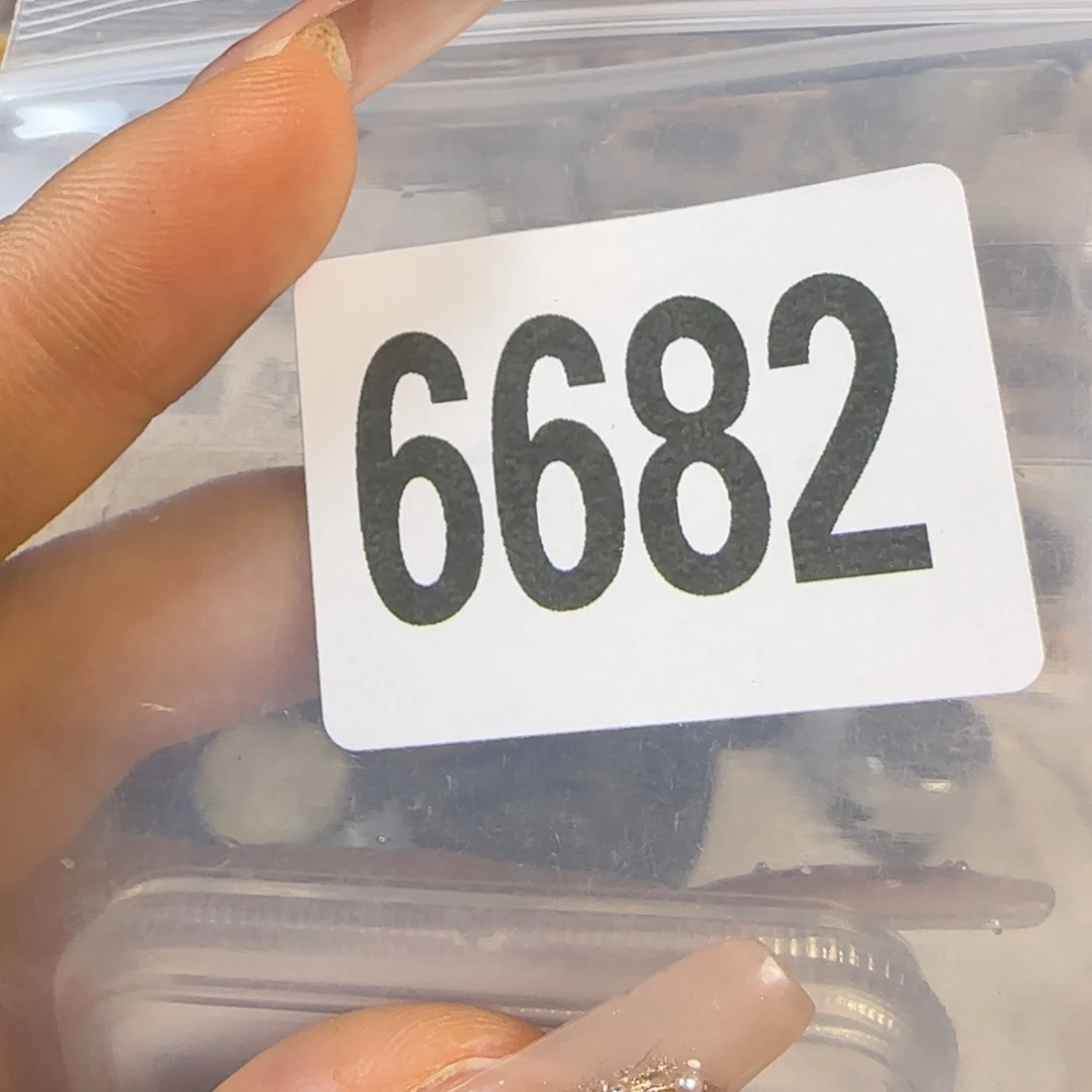 新号开播福利多多