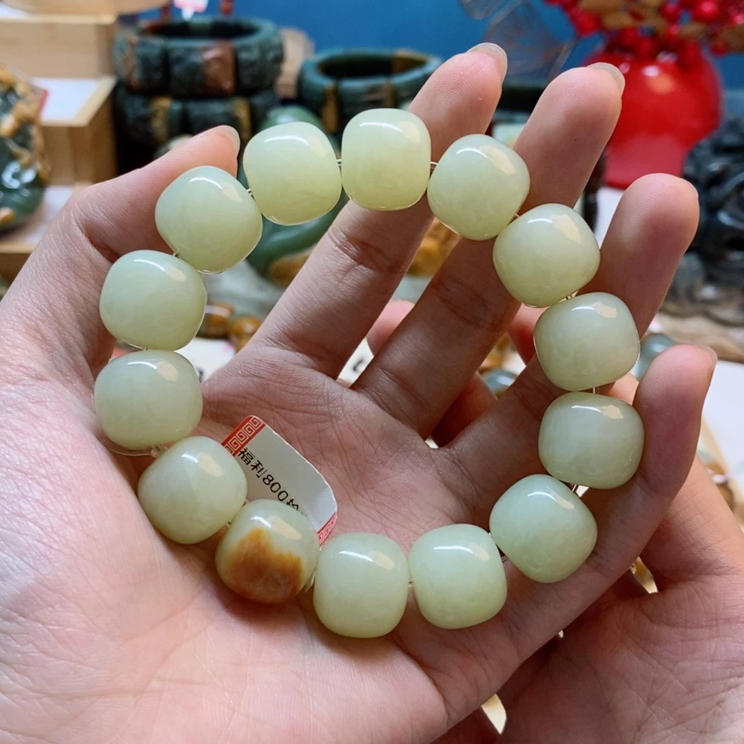 透闪石质玉手串未镶嵌