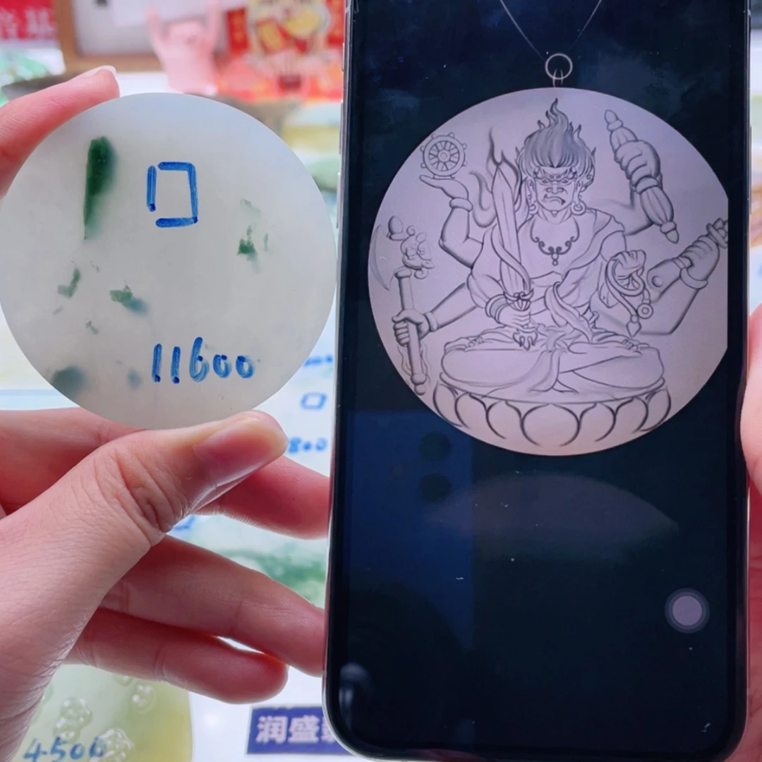 【闪购商品】未镶嵌定制翡翠天然