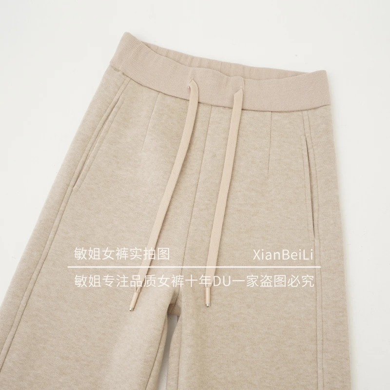 羊绒蚕丝加厚加绒窄版直筒阔腿休闲裤子保暖裤子女款爆款2024新款