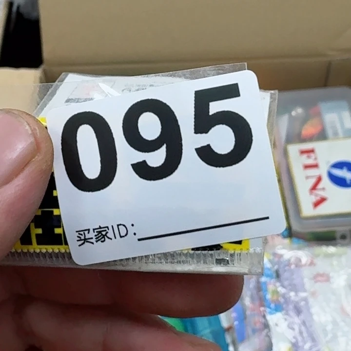碳素1.8m以下N***o鱼竿钓鱼竿88899990000