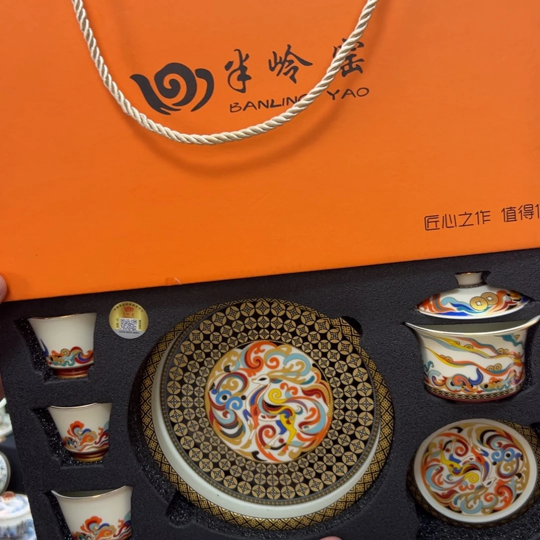 健健康康平平安安