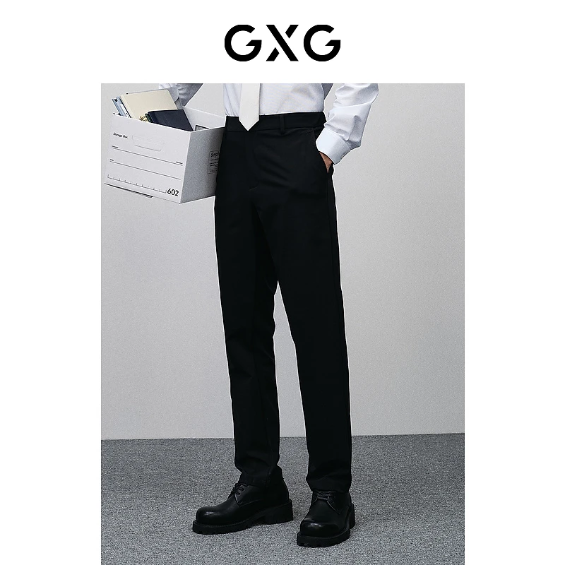 GXG男装 零压系列多色小脚长裤休闲裤时尚通勤#GFX10201391