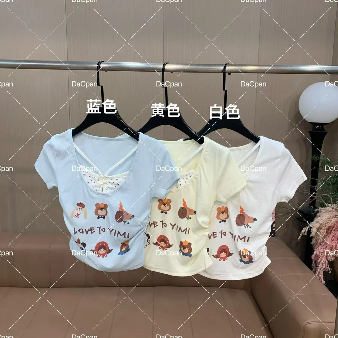 DACPAN- “萌兽游园”小心机假两件卡通上衣  2025/盼·PP 0602