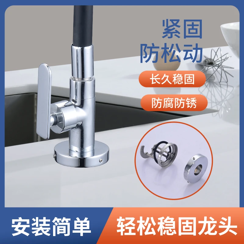 单冷快装铜底座冷热不锈钢水槽厨房面盆陶瓷32孔专用安装配件