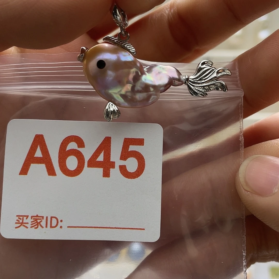 未镶嵌天然珍珠淡水珍珠