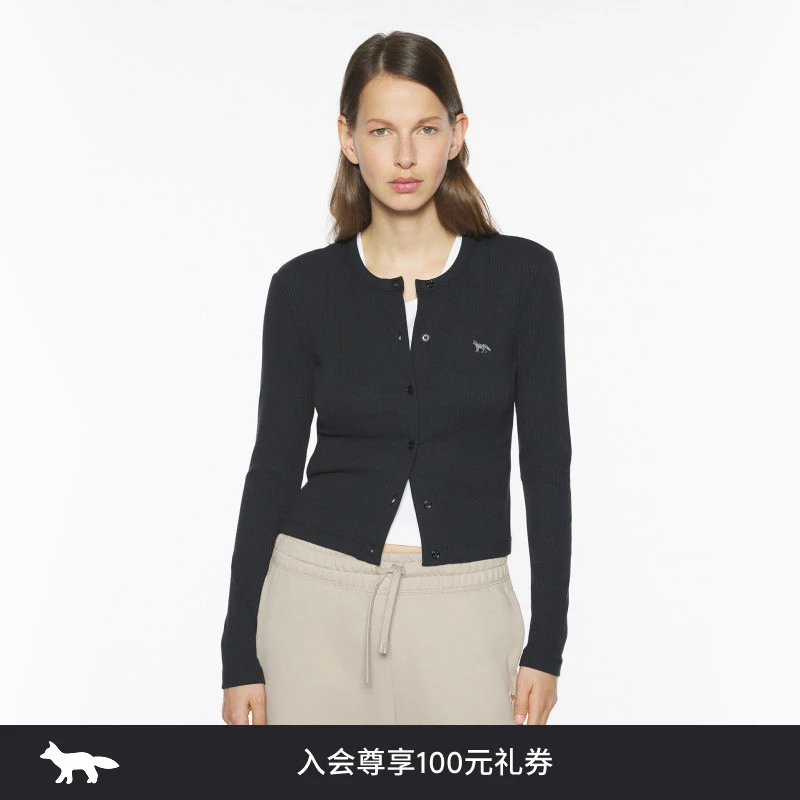 【秋冬新品】Maison Kitsune女款玩色小狐狸刺绣贴片圆领针织开衫