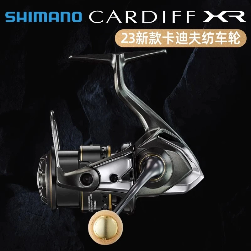 23款SHIMANO禧玛诺CARDIFF XR纺车轮卡迪夫泛用渔轮浅杯微物远投