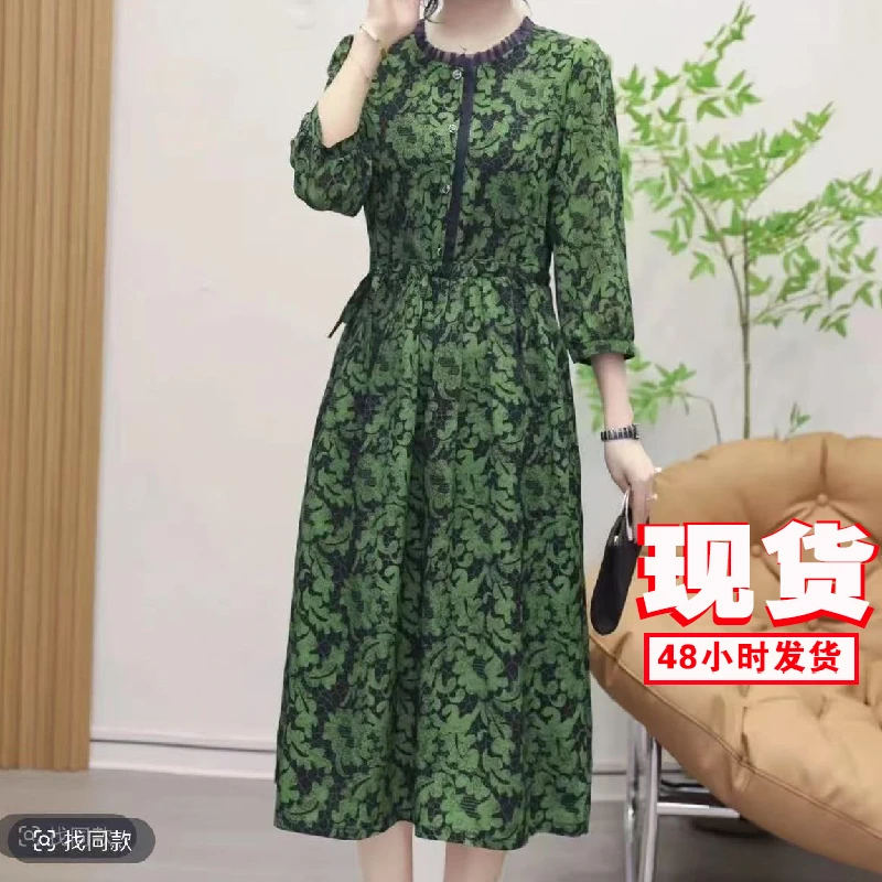 【撤柜断码甩】M1375女装连衣裙气质时尚夏季休闲百搭中长款裙子