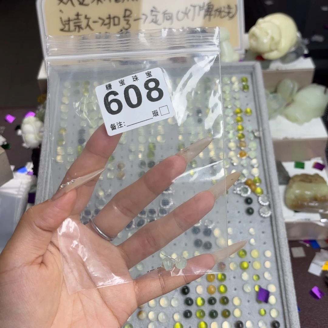 未镶嵌蛇纹石玉手镯小****）