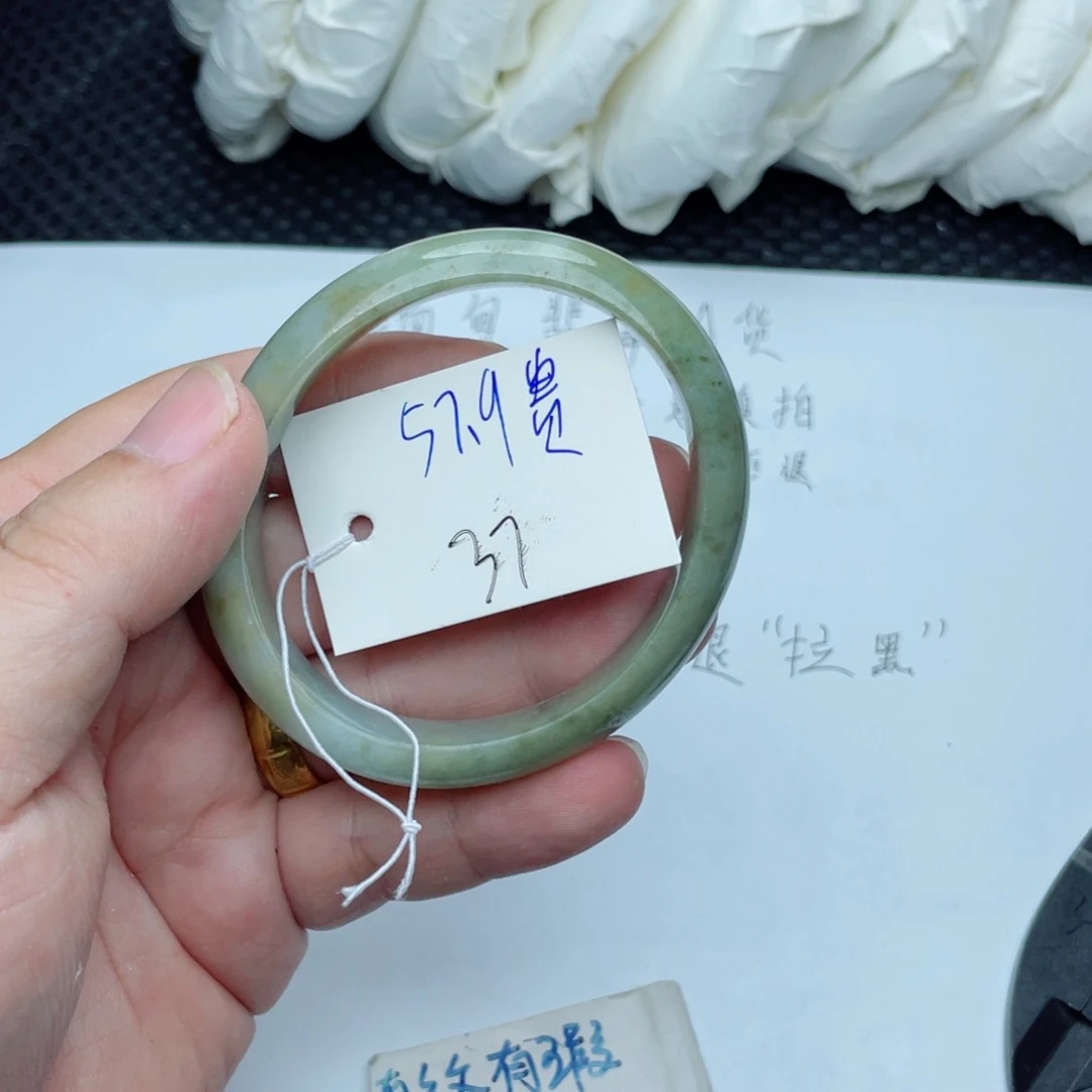 未镶嵌手镯翡翠翡翠手镯37