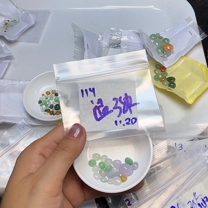 温***木定制翡翠未镶嵌不